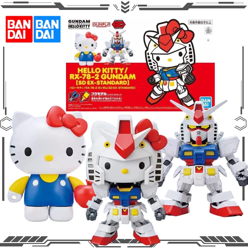 Bandai Gundam Hg - Bandai Original Sdcs Edisi Standar Hello