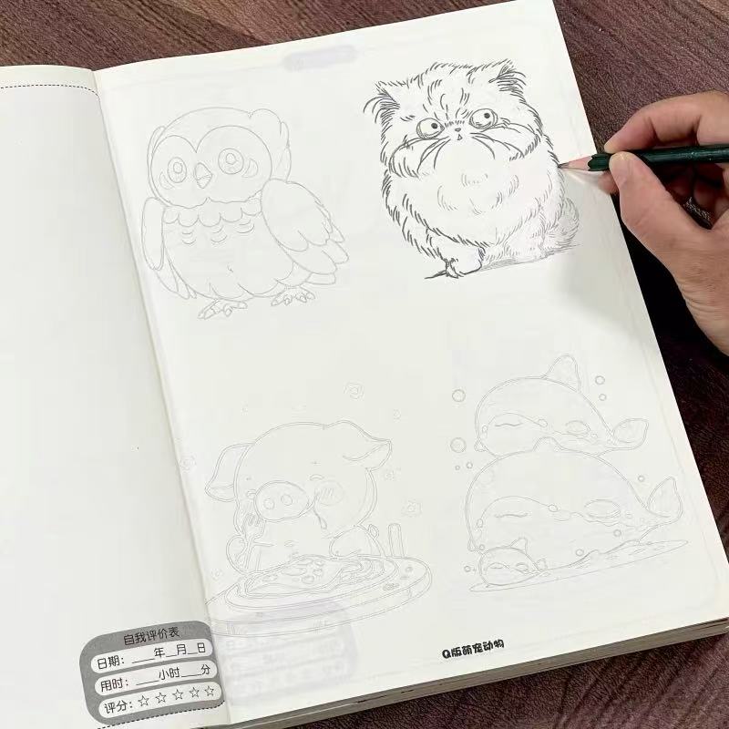 Art Book Illustration - Buku Gambar & Sketsa Manga Hewan