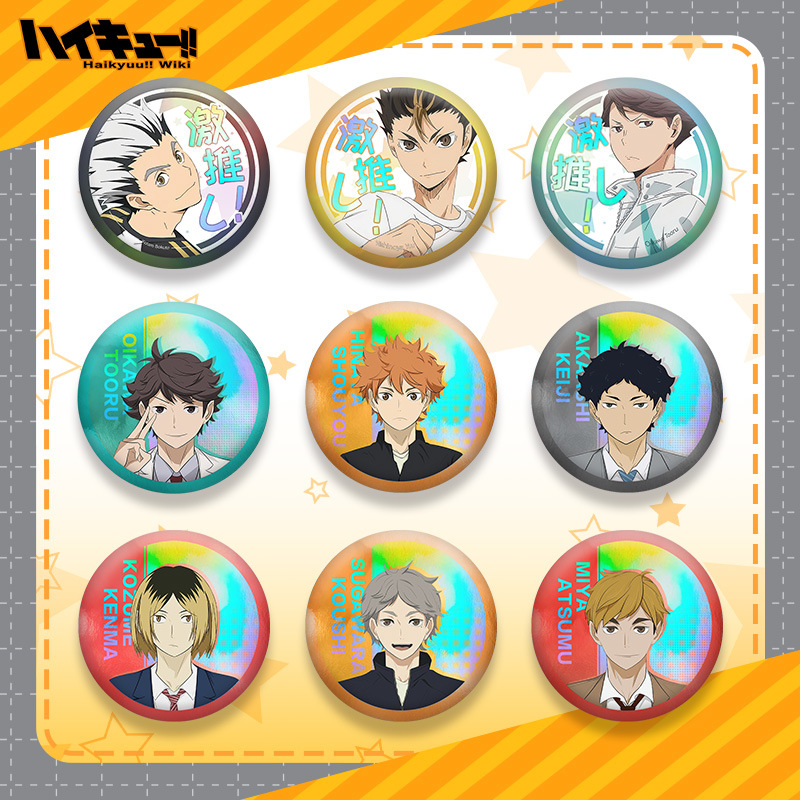 Haikyuu 201 Series Double Flas - Anime Merchandise Haikyuu ulasan dan harga