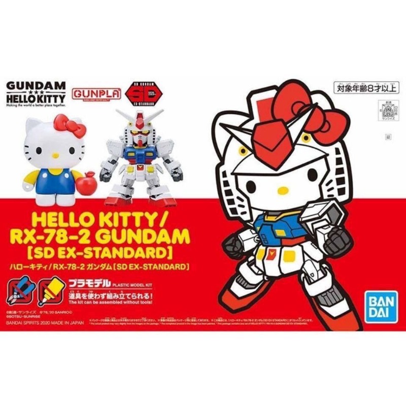 Bandai Original Sdcs Edisi Sta - Bandai Gundam Hg ulasan dan harga