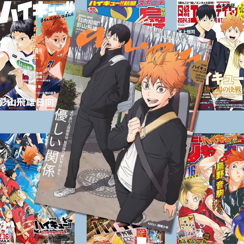 Haikyuu!! poster, merchandise  - Anime Merchandise Haikyuu ulasan dan harga