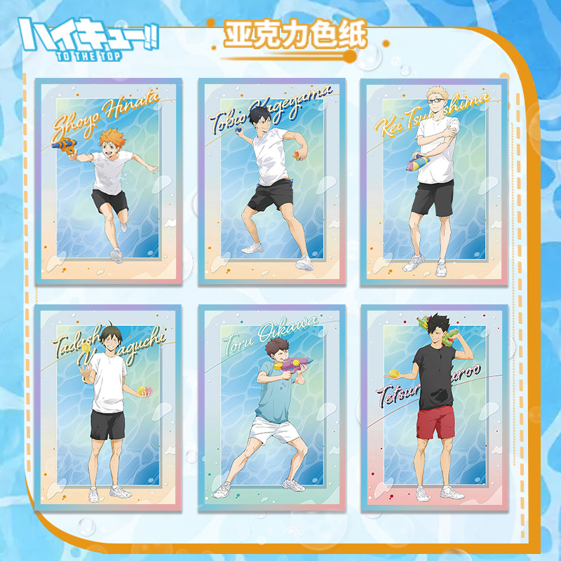 Standee Akrilik Anime Haikyuu  - Anime Merchandise Haikyuu ulasan dan harga